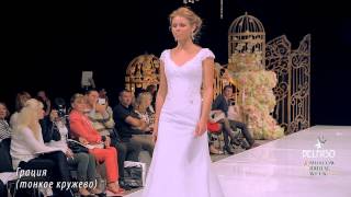 Свадебное платье Грация тонкое кружево (Дом моды BELFASO 2015)