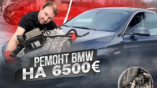 Как умирают моторы BMW N57? Застучал. Проворот вкладышей?