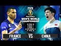 France vs. China | Highlights | Mens World Championship 2018