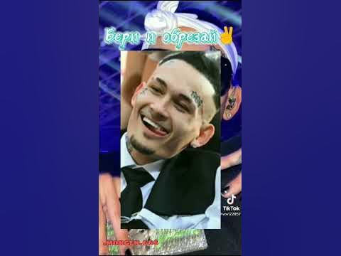 БЕРИ БЕРИ,НЕ ЖАЛКО - YouTube