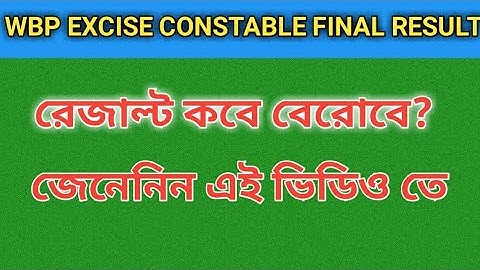 wbp excise onstable main final result| wbp excise constable final result date |wbp excise constable|