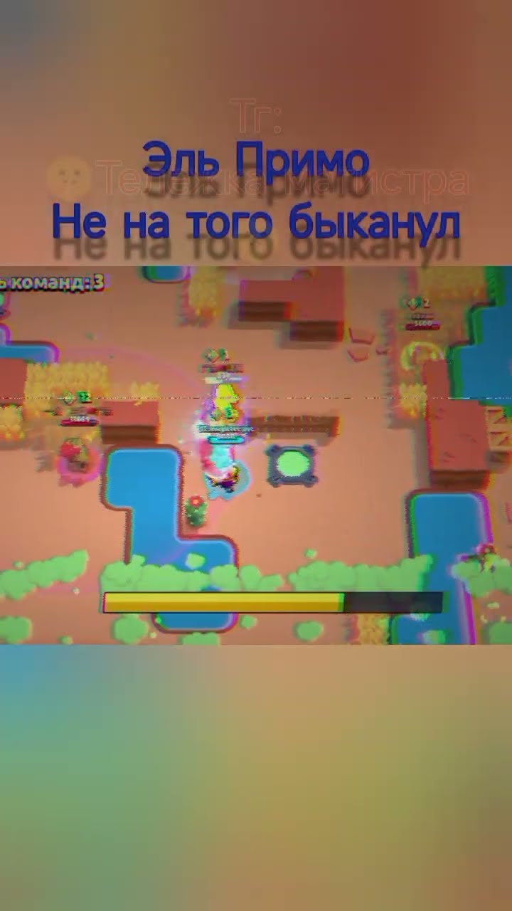 тяжело тащить в соло #nullsbrawl - YouTube