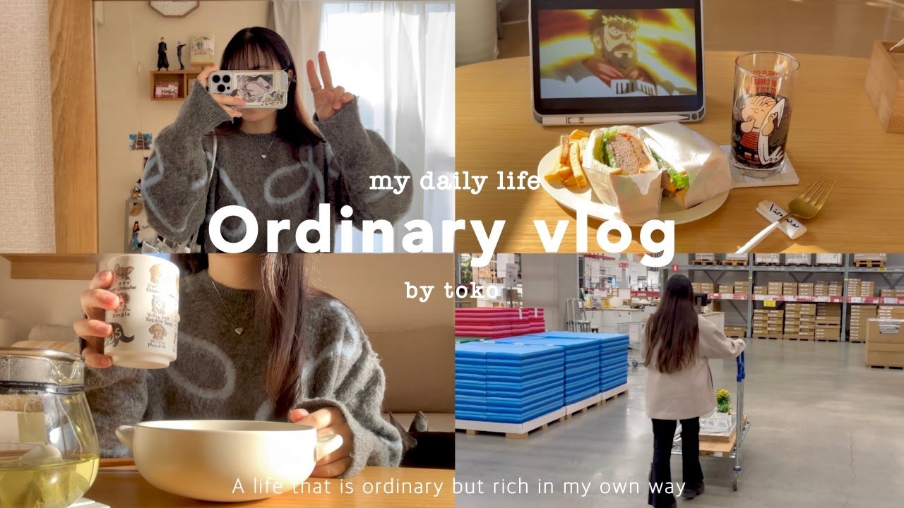 Выходной в ИКЕА, чтобы обогатить свой трудолюбивый ум и обустроить свою комнату 🇸🇪