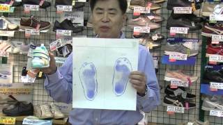 靴　お悩み　足の障害　Ｘ脚、外反偏平足　巻き爪　靴とインソール加工で対応　和歌山
