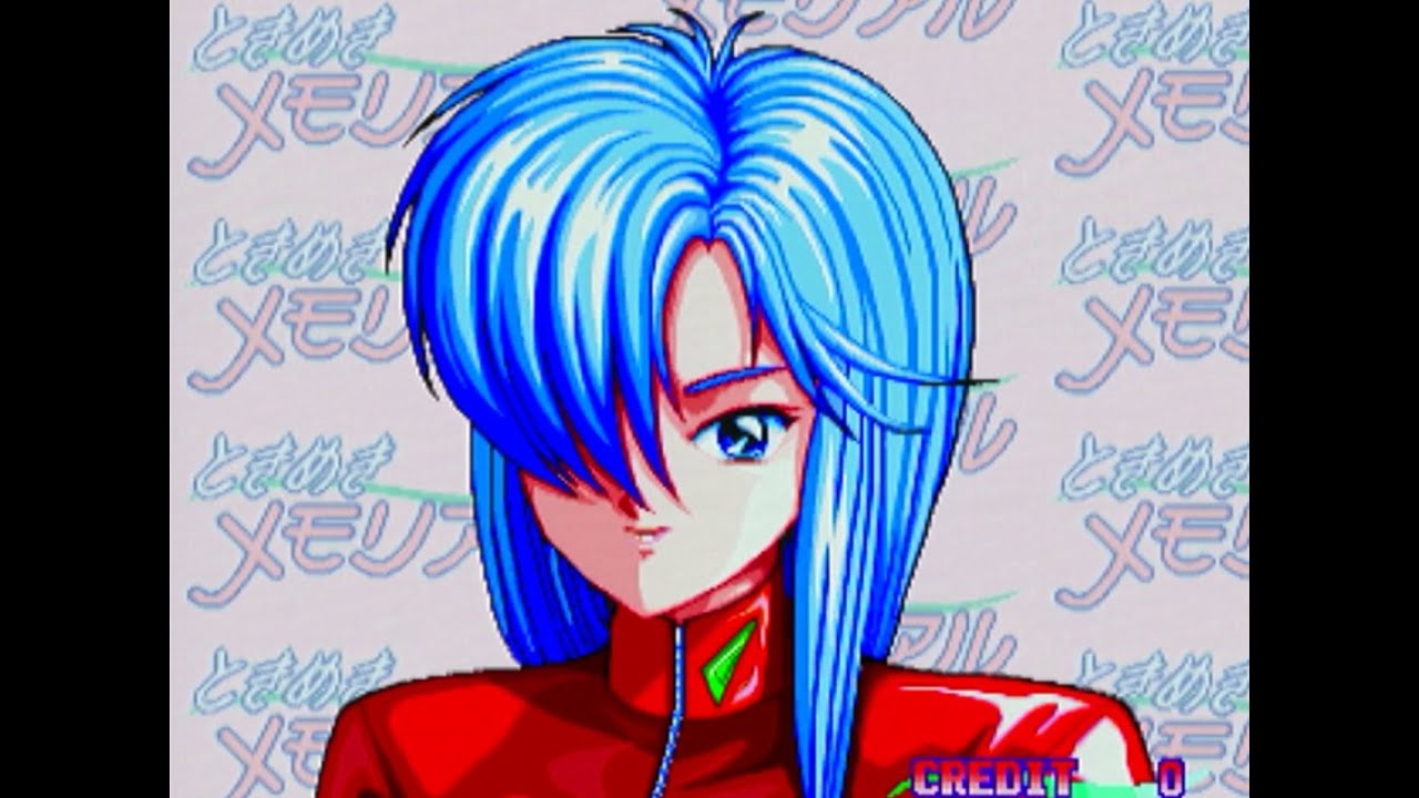 【SFC20】第12戦 紐緒結奈 誕生日記念 ときめきメモリアル対戦ぱずるだま 大会 20210707