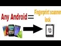 How to use fingerprints lock in any androids