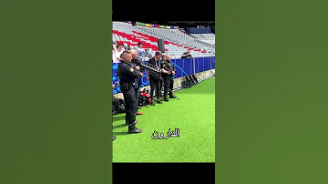 جهاز اسقاط الدرون اكسبلور ترند 