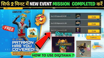 Use Digitama Mission Completed kaise karen 🤯 | Use 0/30 Digitama(s) in BR Ff | Free Fire New Event