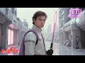 Star Wars Jedi: Survivor :倖存者 20 無聊闖蕩篇。Live直播元宇宙