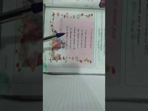 شرح صفحة 25 من كتاب اللغة الفرنسية السنة الثالثة لتلميذة قسم سنة ثالثة ابتدائي