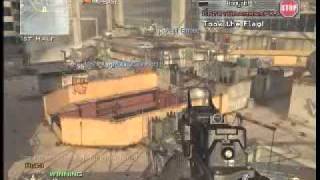 Highrise Suicide Shot