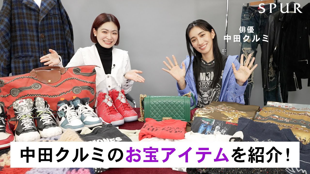 HAUL】買ったお洋服半年分を全て公開します🛍️ - YouTube
