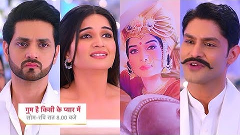 Ghum Hai Kisikey Pyaar Meiin Today Episode PROMO 1 |11th Nov 2023|Ishan se pehle Savi ke pas Bajirao