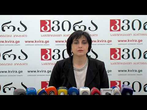 10.02.2017თამარ კორძაიას პრესკონფერენცია - პორტალ \"კვირას\" პრესკლუბი