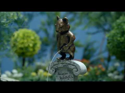 მსუნაგები ეპიზოდი 6: უსახელო გმირი