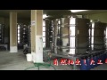 沖縄ノニジュース製造工程