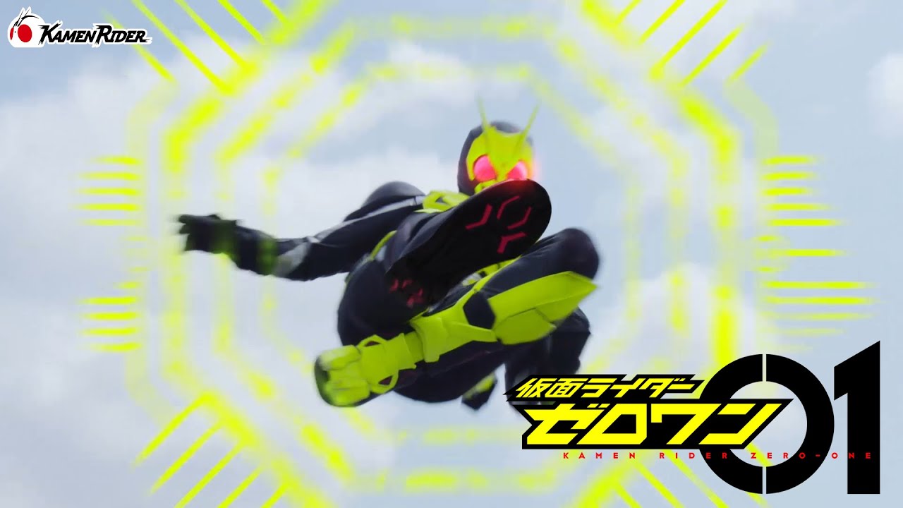 公式】仮面ライダーゼロワン リアライジングホッパー（『仮面ライダー 