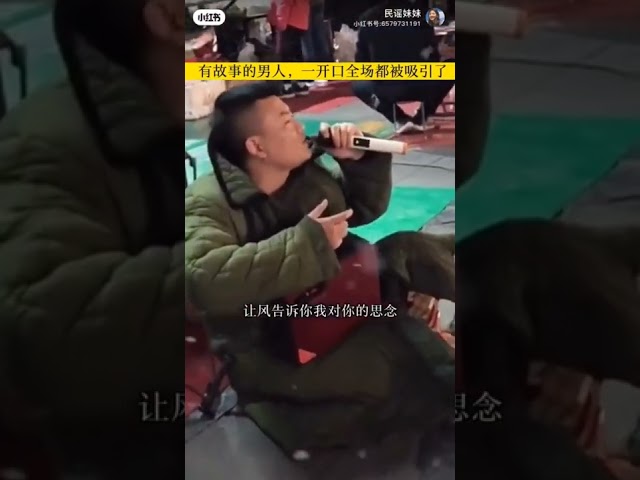 爱你我不再是幼稚的少年#翻唱#热门歌曲 class=