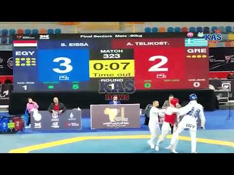 تشجيع الجمهور للبطل الأولمبي سيف عيسى