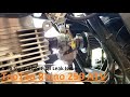 TaoTao Rhino 250 ATV Carburetor Swap - How To