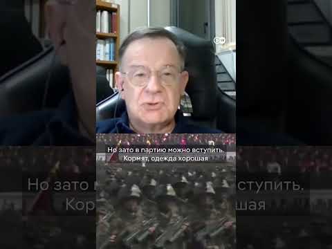 Солдаты КНДР. На