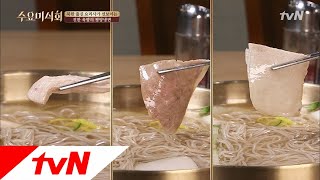 Wednesday Foodtalk 북한 국영식당 출신 요리사가 선보이는 평양냉면 집 (ft. 조류맛) 180607 EP.173