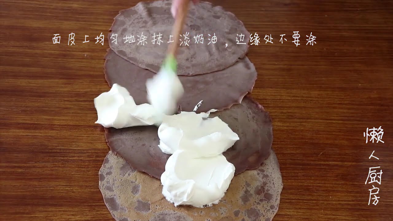 教你做网红蛋糕毛巾卷 不用烤箱 只需一个平底锅就能搞定 懶人廚房 Youtube