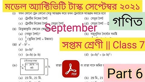 model activity task class 7 mathematics part 6 september