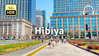 Most Elegant Town in Tokyo: Hibiya Walking Tour  Tokyo Japan [4K/HDR/Binaural]