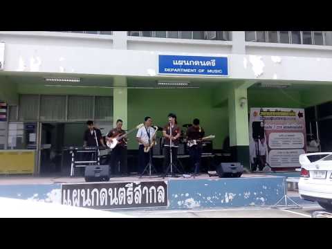 สดชื้นก่อนขึ้นเรียน แผนกดนตรี วิทยาลัยสารพัดช่างนครราชสีมา-บอส