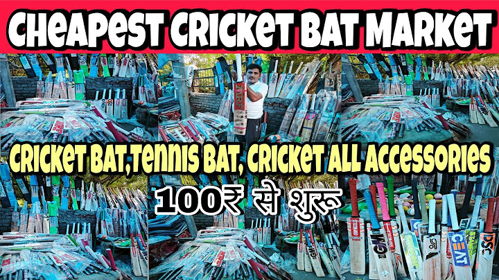 Cricket Kit In Chor Bazar Delhi | Cheapest Cricket Kit | Cheapest cricket Bat Market |
