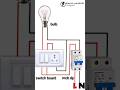 4 molder board connection kaise kare ⚡️ 💡 Like subscribe plz 🙏😱#shorts #youtubeshorts #electronic