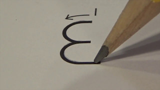 Cursive UPPER CASE letter E  with Ocean Sounds ( Handwriting, Writing, Penmanship)