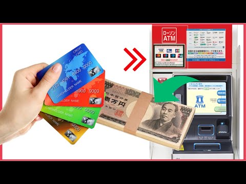 Video: How To Withdraw Money From A Plastic Card