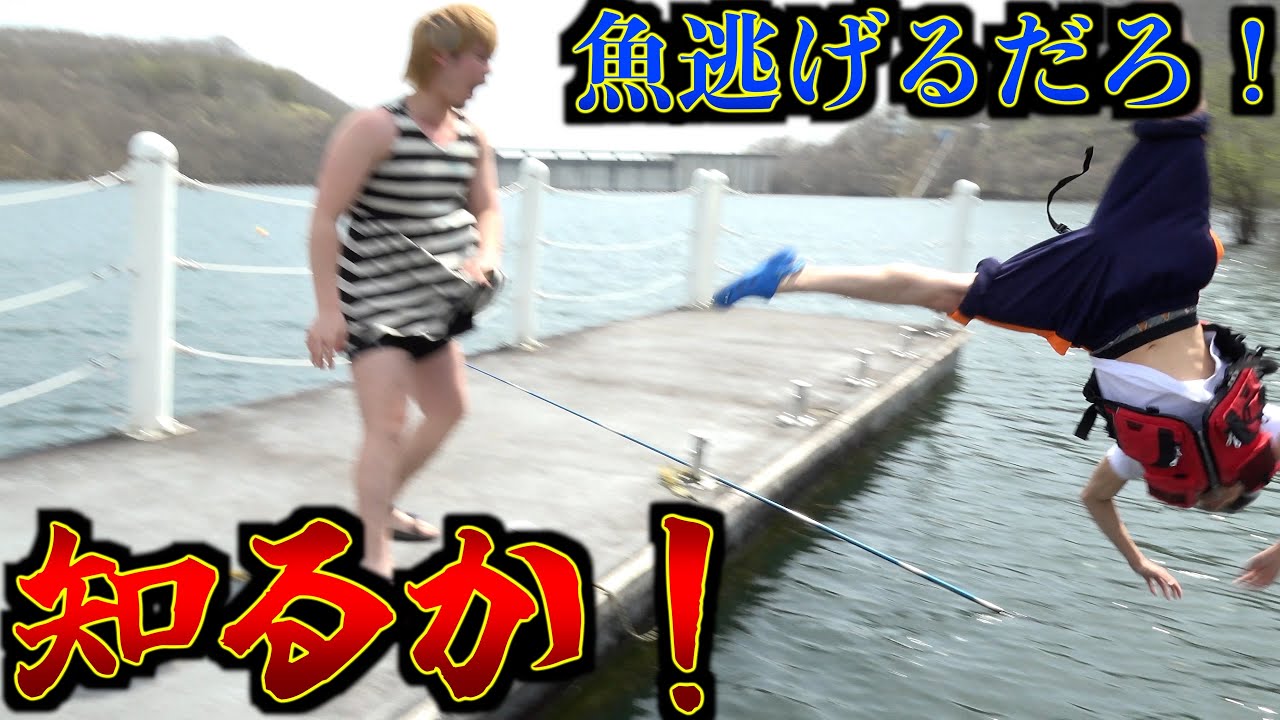 海で撮影してたら魚釣りしてる人と喧嘩になりました。