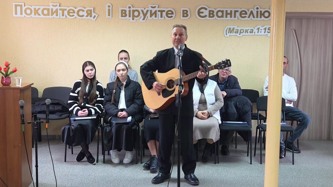 Прийде час і настане година