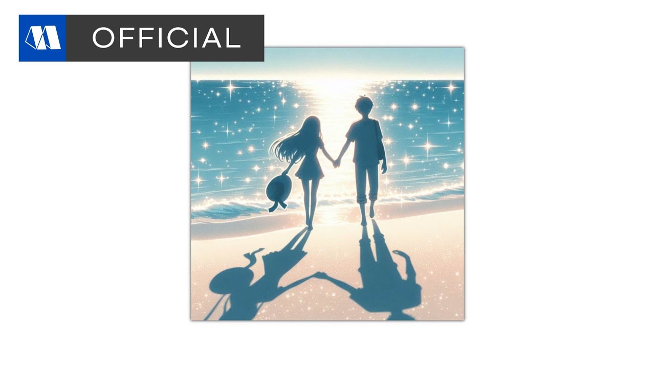 MINU(미누) - 여름의 너에게(To You, In Summer)ㅣOfficial Audio - YouTube