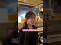 クレーマーから店を守ったバイト、なぜかそのクレーマーと付きあう
