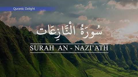 79 - Surah An - Nazi'ath | Hafid Abdu Rahman Areekode | سورة النازعات | تلاوة القرآن