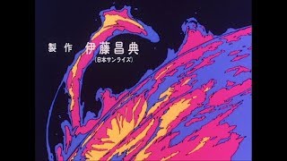 Sakuga Mix 作画