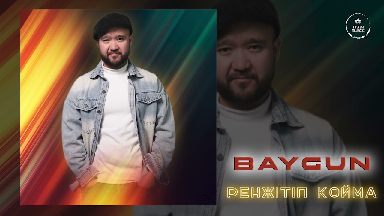 Сексуалды қарақшы қыздар Ең жақсы секс статустары