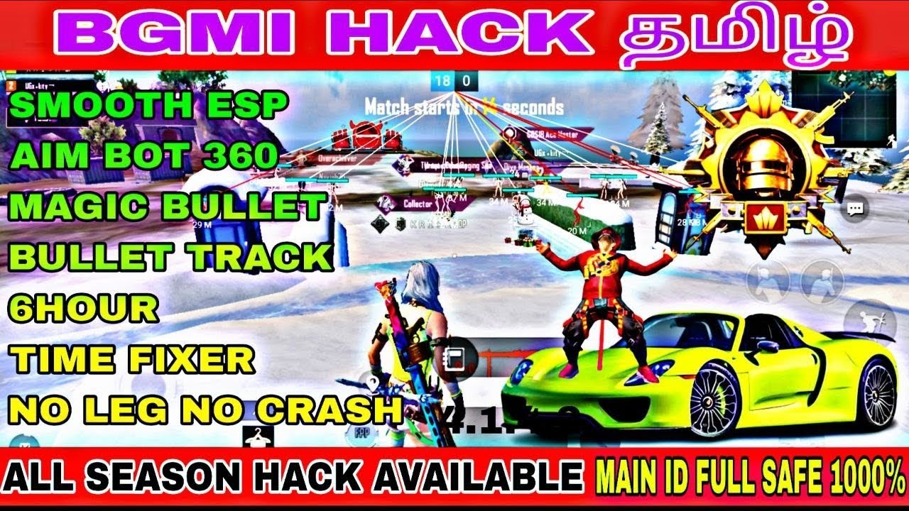 Tamil bgmi hack | bgmi Tamil hack new Hack Tamil bgmi 4.2 | bgmi free hack tamil