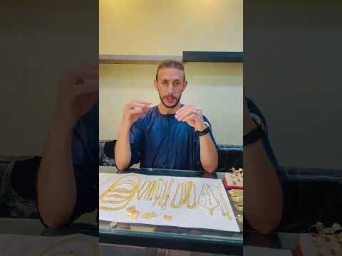أسعار الذهب اليوم في الجزائر 20 أكتوبر 2025 تخفيضات في أسعار الذهب المستعمل اليوم في الجزائر