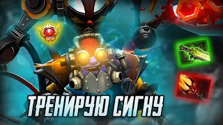 картинка: AVICE(Авайс) ПОЧЕМУ ВЫБРАЛ ТИНКЕРА? ТРЕНИРОВКА В СЛОЖНОЙ ИГРЕ | TOP1MORPH DOTABUFF | ПАТЧ 7.37e
