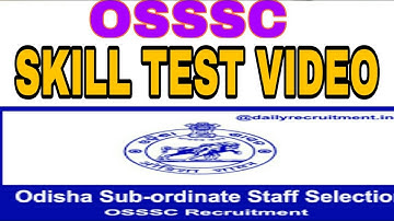 Osssc skill test video -2 msword table create and sumation
