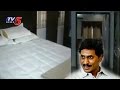 YS Jagan to Stay in R&B Guest House at Bandar Road, Vijayawada During AP Assembly Sessions