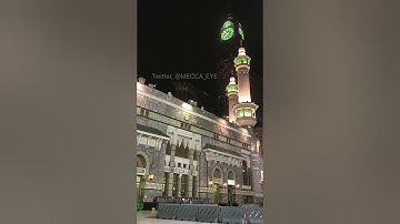 صلاة العشاء للشيخ ياسر الدوسري تلا سورة التحريم يوم الخميس ٢٨ جماد الأول ١٤٤١ هـ