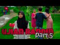 Ujian hubungan randin part 5 ceritajekho karawang