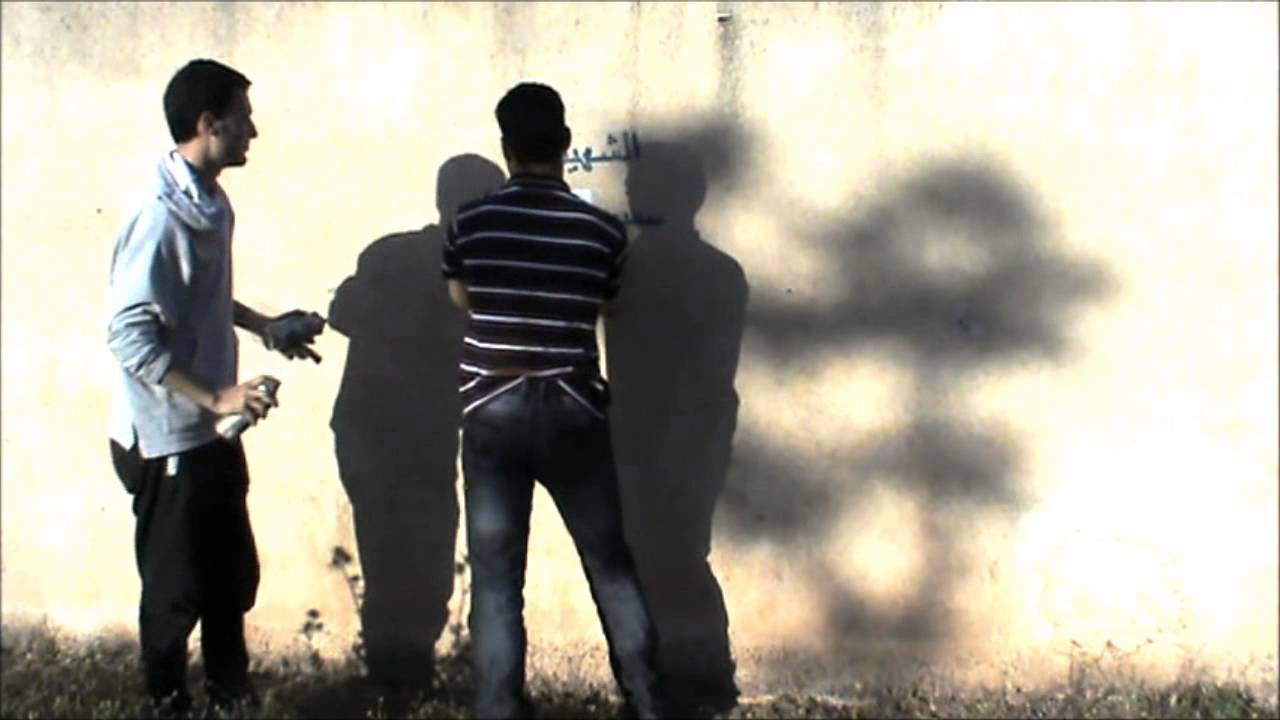 ديرفول | حملة بخ أسماء الشهداء على الجدران