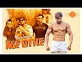 Age littleofficial ft vipin yadav  kuldeep yadav  vishal sharma  new song 2024 